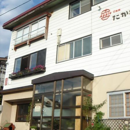 נוזאווה אונסן Apple Inn Takasaka מראה חיצוני תמונה